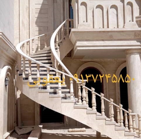 تکنو نرده یعقوبی در یزد